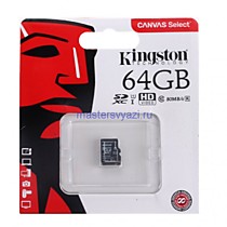 64Gb Kingston UHS-I U1 MicroSDXC Class 10