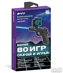 Bluetooth контроллер HIPER ARGUN200